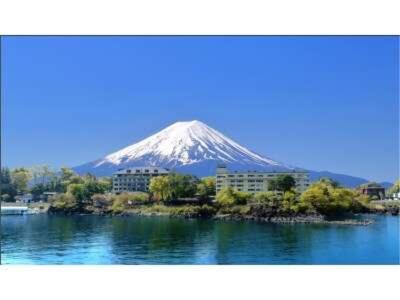 Kawaguchiko Superba Vista Annex *